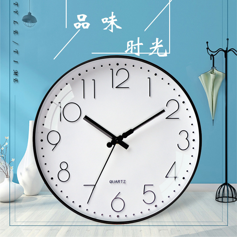 【12英寸30cm】钟表挂钟客厅家用轻奢时钟挂墙现代创意静