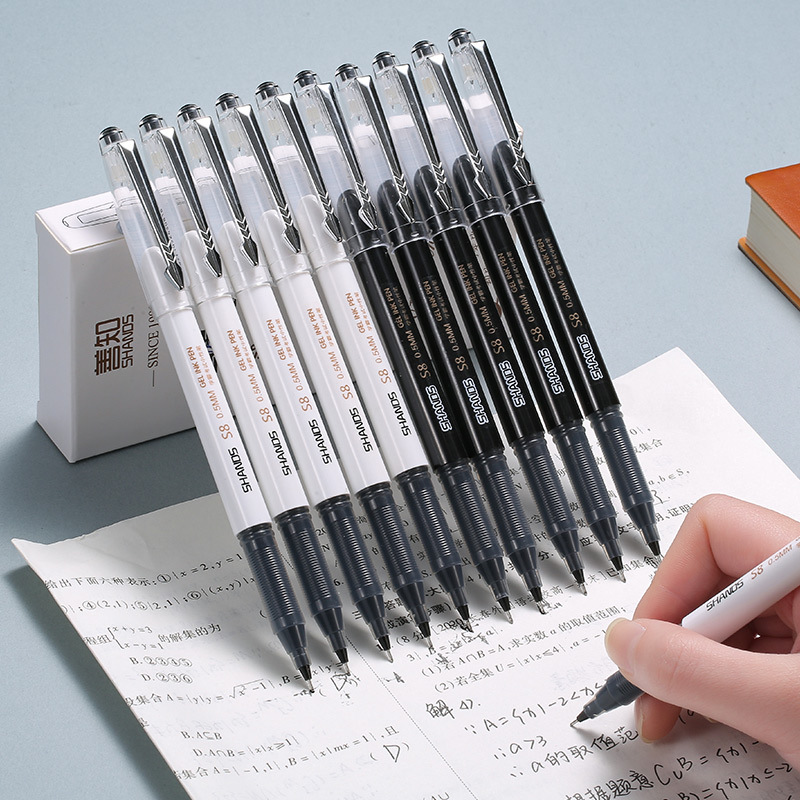 善知S8学霸考试中性笔巨能写大容量针管笔学生用刷题笔简约签字笔